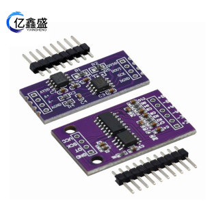 CS1238 24-bit ADC module on-board TL431 external reference chip dual-channel weighing sensor CS1237