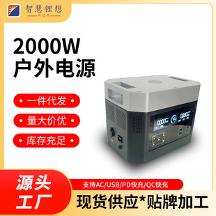 2000W激光切割机设施一台价格