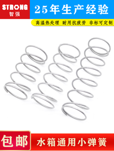 �RͰˮ�䰴�o���Ɏ�����λ���P�С�������ױ�������_ˮ�w������