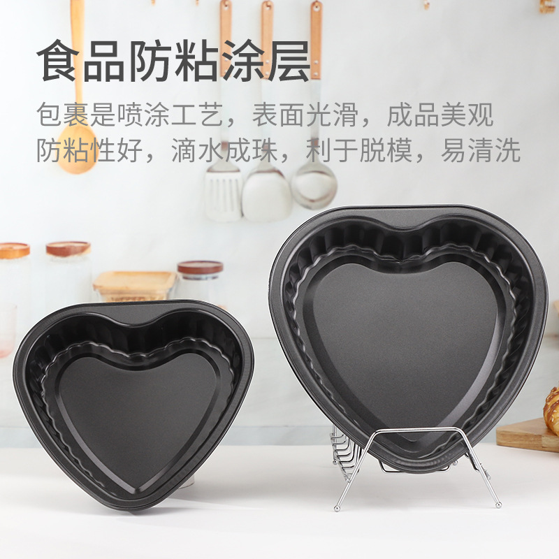 Amor transfronterizo de acero al carbono molde de la torta antiadherente herramientas para hornear hogar DIY pastel de pizza para hornear pan Qi Feng molde de la torta image 5