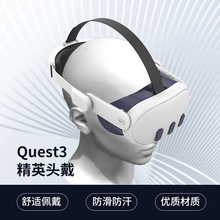 Meta Oculus quest3 3S�^�� ���{����QVR�^���p���^�� VR���