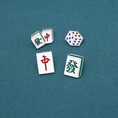 麻將中發個性胸針ins潮男女金屬徽章別針鞋扣學生創意背包裝飾品
