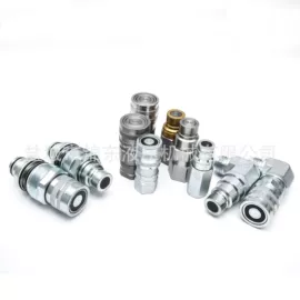 液压接头;管道及配件;压力表