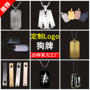 ���ƽ��ٹ���ӡˢӡlogo���P�܊��logo�������ݵ��ƿ��ֶ���