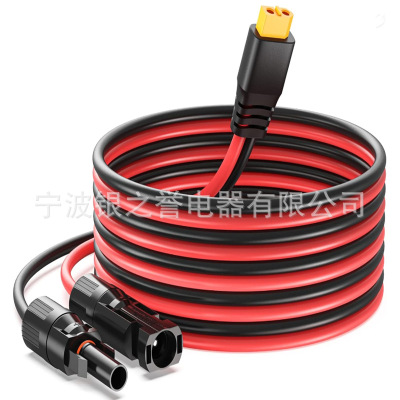 10AWG Солнечный соединительный кабель XT60, подходит для моделей самолетов с солнечной панелью