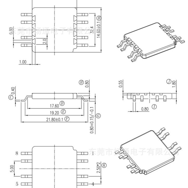 磁环电感基座 贴片4+4 SB008底座变压器亚马逊卧式电子底座