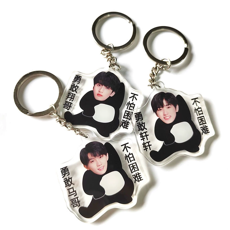 ТНТ Эра Молодежная Лига Вокруг Маленькие Вешалки Песня Yaxuan Он Junlin Ма Jiaqi Чжан Zhenyuan Акриловый Брелок