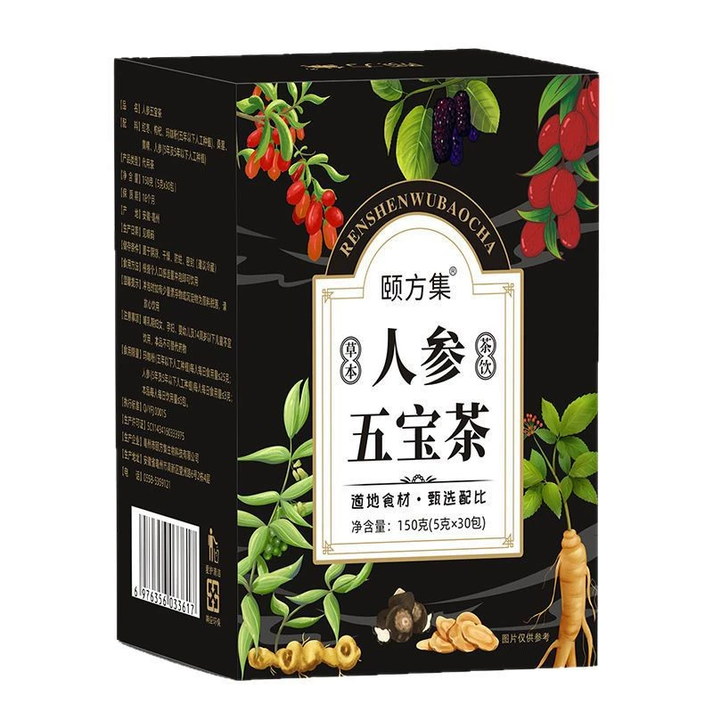 Ginseng Five Treasure Tea Maca Wolfberry Mulberry Polygonatum Combination Tea Men's Eight Treasures Guben Independent Tea Bag Wholesale Delivery