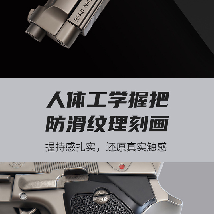 新模匠M9-A_05.jpg