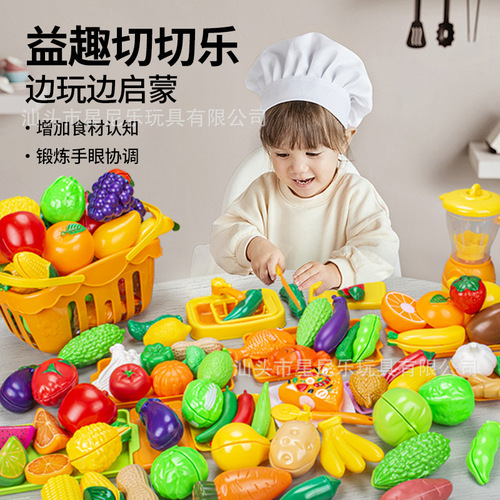 Children's Playhouse Cutting Fun Toy, Realistic Fruits and Vegetables, Cuttable Fruits, Vegetables, Pizza, Baby Kitchen Toy Set