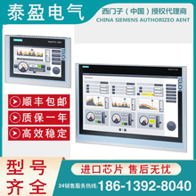 ������EMMP37715"����Զ�̲���15����崥����6AV6644-5AB10-0BS0