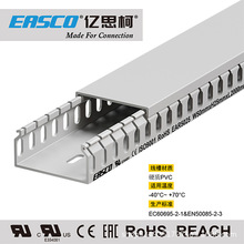 EASCO���۹��IPVC���X�����{ɫ�h�����ƙ��߾���50mm��*25mm��