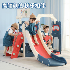 スライド屋内家庭用子供 1-10 歳の赤ちゃん屋内ベビー多機能スイングスライドクライミングフレーム