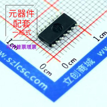 AiP74HC04 SOP-14 ADUM4190SRIZ-RL ADUM3400BRWZ-RL ADUM3221BRZ