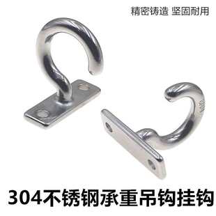 ���P�304ƽ�冖̖���h���Ò��h�๦���h��ñ�h�����h���ع̶��h