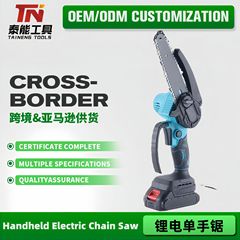 クロスボーダーブラシレスオイルポットハイパワー木工ポータブル伐採鋸家庭用リチウム電動鋸多機能庭剪定鋸