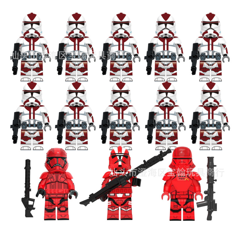 Bagged cross-border 13-piece Anax Cavalry Corps Star Wars building block minifigure toy for boys