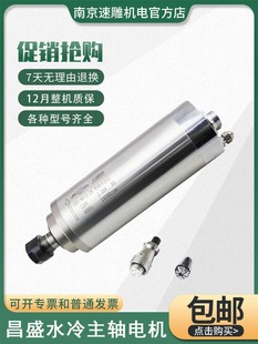 ��ʢ�����ϵ�̙C���S늙C800W/1.5/2.2/3.0/4.5/5.5KWˮ������S