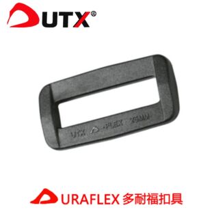 UTX���͸����Ϸ�����߅���ͼӸ߿�ֿۿ����{�����ֿ�������