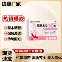 ���ľ�����S�N�����N Ů���ز��Π�}�ճ����N���l����ͬ��