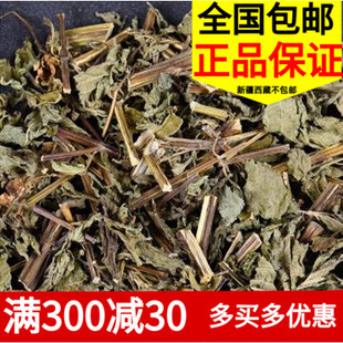 ��ȻϪ�S�� ϡ�S�� �� �g�S�� Ϫ�S�ݲ�  Ϫ�S�� 500��