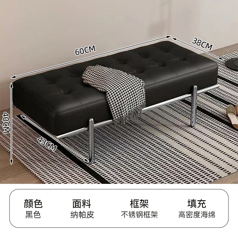 新款不锈钢玄关卧室换鞋凳家用极简设计师长条凳意式床尾凳沙发凳|undefined