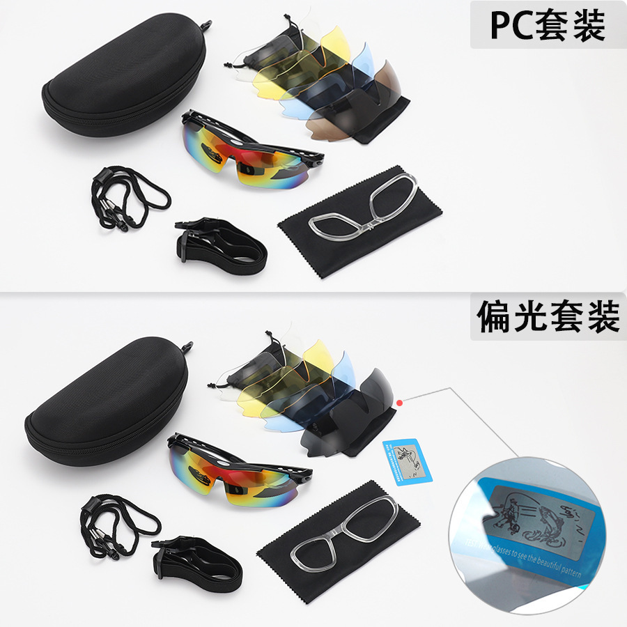 O1CN01Y2dOlH1WQf4TVgwEQ_!!3531562783-0-cib.jpg?__r__=1678447430067