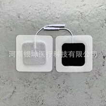 8*8�o��������늘OƬ͸Ƥ�N������zһ����늘O�N͸���N�NƬ