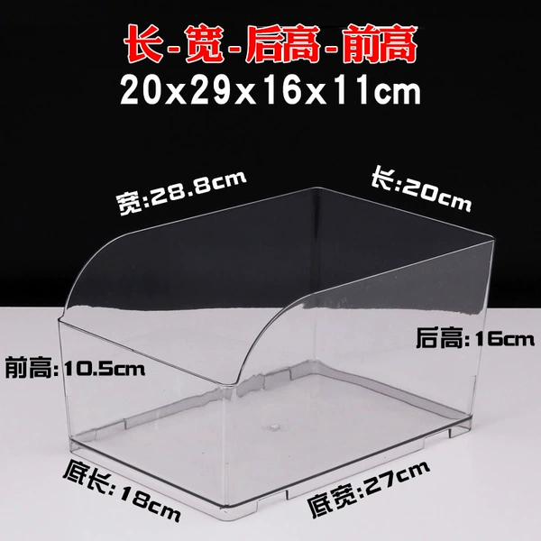 ☆✷Length 20cm Width 29cm Back height 16cm Front height 11cm Transparent without cover☆✷
