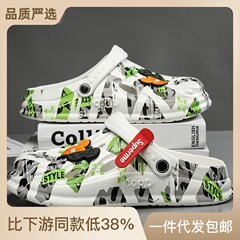 メンズ クロックス 夏 アウター ドライビング バックトゥ シューズ 厚底 滑り止め ビーチシューズ アウトドア カジュアル サンダル