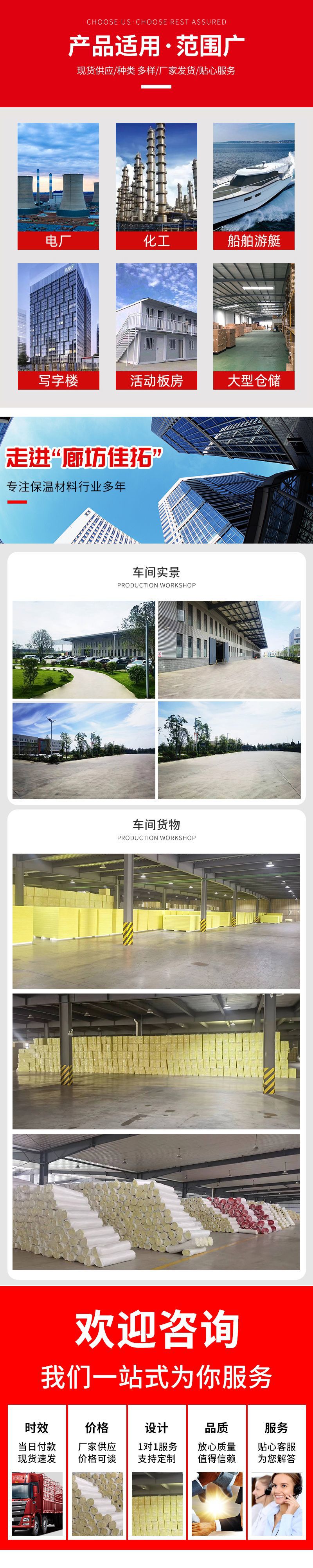 套版红色_03.jpg