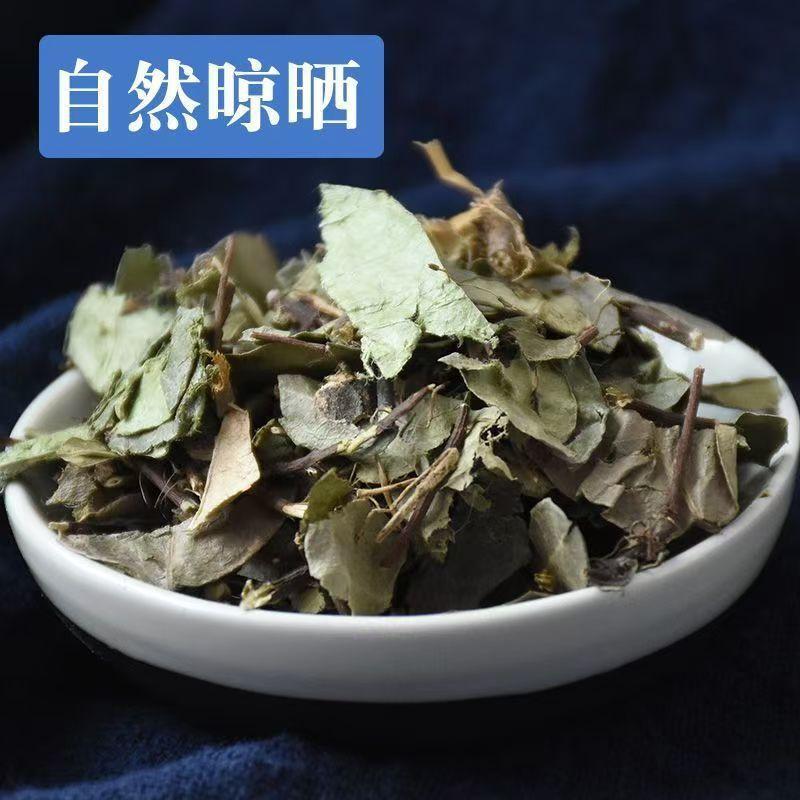 Luo Shi Teng Chinese Star Jasmine Vine 500g Dried Luoshi Herb for Traditional Decoctions overview