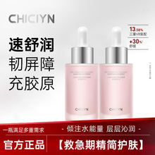 �S����ԭB5�沿�杙���o���t���AҺ�澏�aˮ����С��ƿ���AҺ�F؛