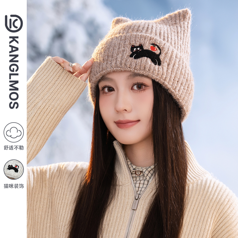 KANGLMOS猫耳朵帽子女可爱毛线帽秋冬季加厚保暖防寒针织护耳冷帽|undefined