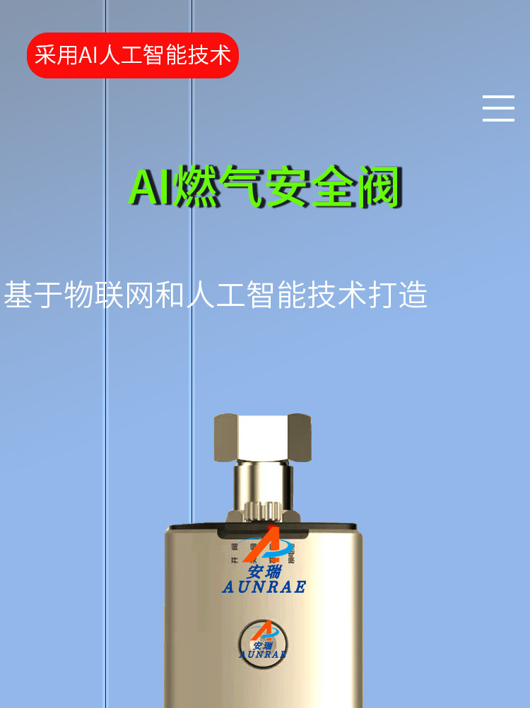 O1CN01Y2dlNO25OqIGvTadZ_!!2220039367517-0-cib.jpg?__r__=1750751087354