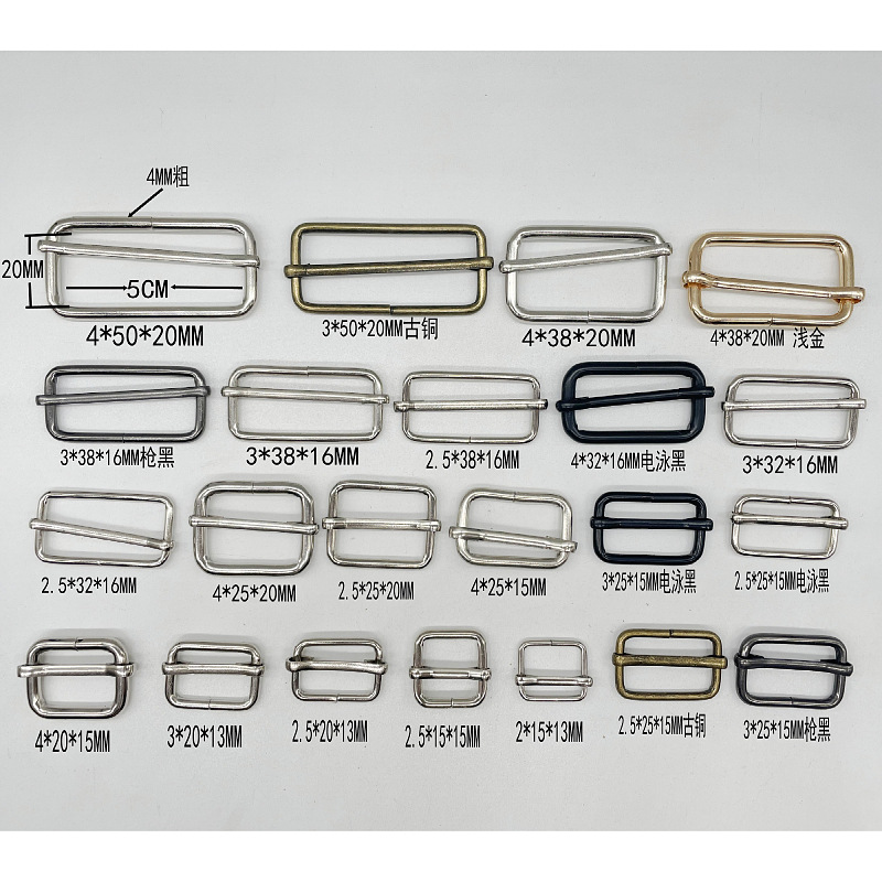 Hebilla Japonesa de Ajuste de Tres Posiciones, Metal e Hierro, Ajustable, para Mochilas, Equipaje y Ropa