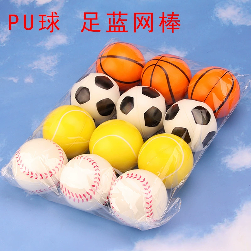 Трансграничные 6,3pu пены губчатый мяч ноги сетки бейсбол твердый распак руки, удерживая эластичный мяч заводская цена оптом