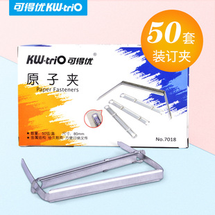 �ɵÃ� 7018���P��bӆ�A ԭ�ӏ��_2���F�A �{�C�bӆ�A�l�k����Ʒ