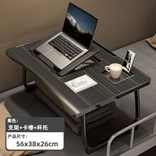 可折叠小桌子学习桌宿舍床上懒人卧室书桌散热可升降笔记本电脑桌