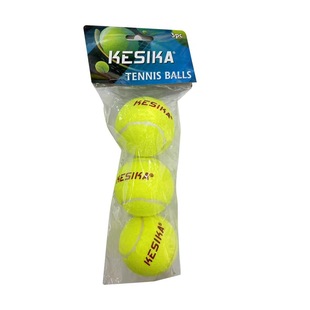 Koska 828 3-Pack Training Tennis Classy Training Tennis Practice Tennis Pressure Tennis