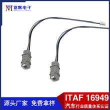 ����05T-JWPF-HHLE-D ��ˮ���Ӿ� JST 5о���^�� ��܇��ҕ�R����