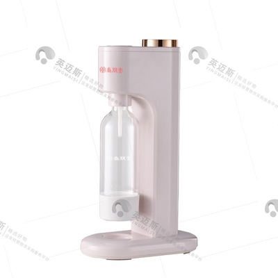 尚朋堂 料理機家用氣泡水機 蘇打水機 碳酸飲料機 SPT-QPJ010