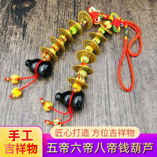 ����ʯ���J����X������l�Ї��Y�~����܇��ҕ�R�Ʒ��λ������