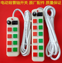 늄ӱ����S���I�_�P���o����ֱ��zӰ�ﱳ���������S�C�����b����