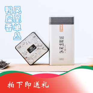 ǧͥ�P�ˆ΅���ʺ��323���ݞ�����������100�� ���~�YƷ�����Ϙ�