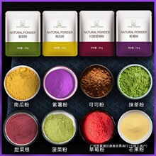 �ȱ���Ԫ��Ȼ���߷������ϹϿɿ�Ĩ���ݮ�t�����˺決��ʳ��ɫ��