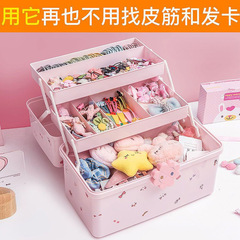 収納ボックスデスクトップ化粧品収納ヘアアクセサリー整理ボックス収納バスケットプラスチックスナック家庭用キッチン置物付溶融