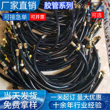 �������Թ��@��늾��@�Ԕ_�ԽӾ�������BNG���������B��ܛ�ܼӹ�