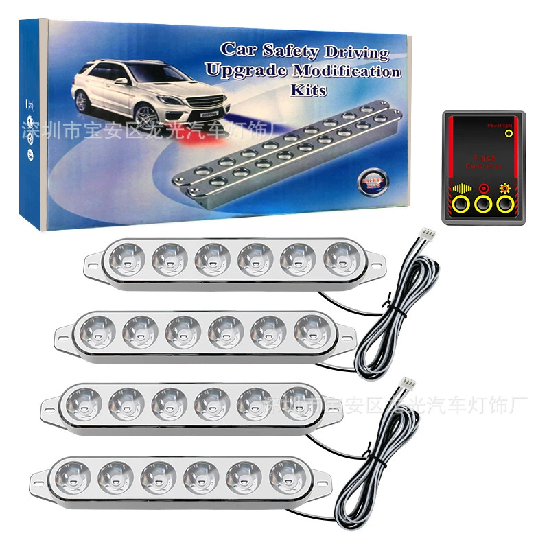 Средние сетчатые огни красно-синие мигающие огни светодиодные огни орлиных глаз