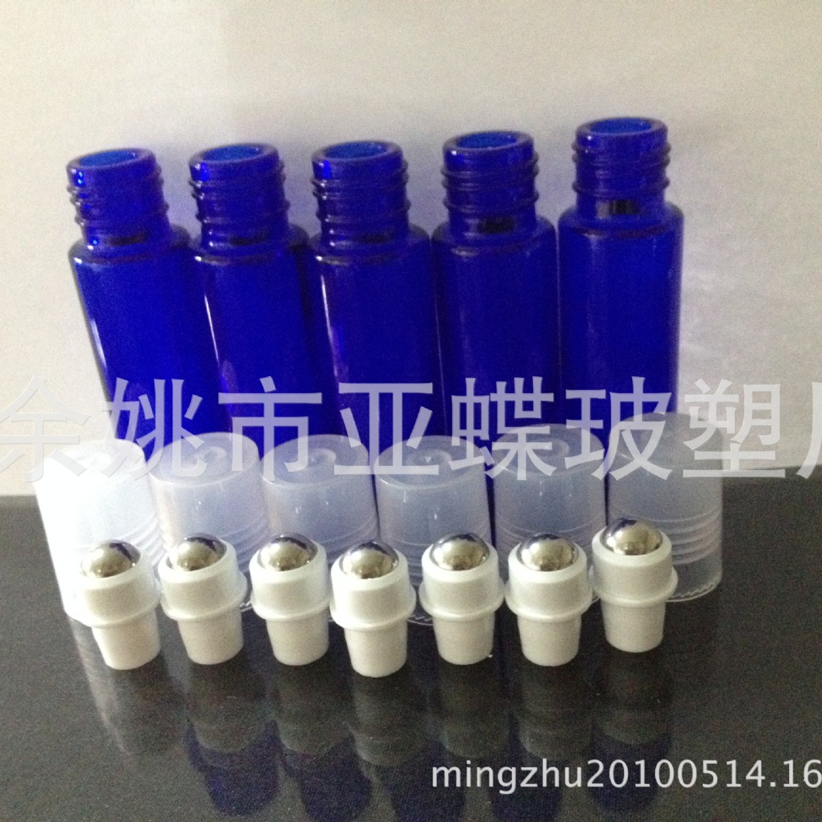 厂家供应10ML蓝色白色塑料外壳包装滚珠 瓶磨砂不锈钢滚珠瓶